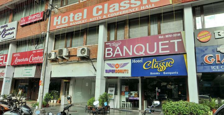 Hotel Classic Чандигарх Экстерьер фото